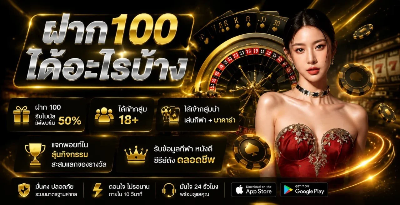 BN888 เว็บพนันออนไลน์ สล็อต บาคาร่า แทงบอล ครบจบ